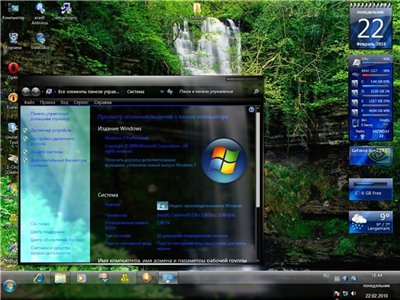 http://gongon.ucoz.ru/JPG/MidNight-Full_Glass-Theme_for_Windows_7_b.jpg