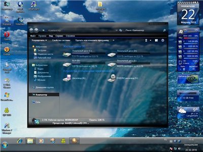 http://gongon.ucoz.ru/JPG/MidNight-Full_Glass-Theme_for_Windows_7a.jpg