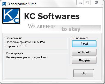 http://gongon.ucoz.ru/JPG/SUMo_v2.7.5.86_Portable_a.jpg